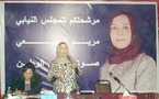 مرشحات بحرينيات يعولن على رغبة الناخبين بالتغيير وشعورهم بالإحباط لتحقيق اختراق