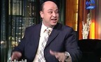 مخالفاً قناعاته السابقة الإعلامي المصري "عمرو أديب" ينضم لحزب الوفد إثر عقد مع تليفزيون الحياة