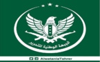 الإعلان عن تشكيل أكبر كيان عسكري في الشمال السوري
