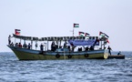   إسرائيل تعترض ثاني قارب تضامني مع غزة خلال أسبوع