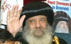 مظاهرات ضد الكنيسة المصرية والبابا شنودة بالقاهرة أحتجاجا على أختفاء قبطيتين أسلمتا