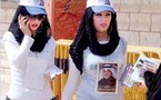 من إمارة إلى مملكة بغالبية شيعية وملك سني ... البحرين تقترع في ظل توتر سياسي وخلافات  