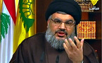 محكمة الحريري في مهب الريح بعد دعوة نصر الله لمقاطعة محققي المحكمة الخاصة بلبنان