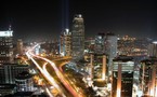 هجوم انتحاري يوقع 15 جريحا في استانبول