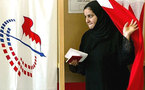 هزيمة قاسية للاخوان المسلمين واختراق لافت للنساء في أنتخابات البحرين 