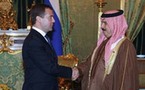 البحرين المجاورة لدولة قطر الغنية بالغاز تطلب من روسيا إمدادها بـ5 مليارات متر مكعب من الغاز