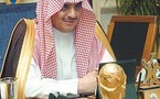 سلطان بن فهد: "خليجي 20" ستُقام في موعدها والكرة السعودية مقبلة على طفرة فنية