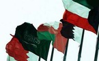 مسؤولون يؤكدون قرب تطبيق الوحدة الجمركية بين دول مجلس التعاون الخليجي