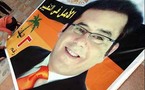 رغم رفض السلطات المصرية أيمن نور يعلن تنظيم مؤتمر بمشاركة أوروبية لمتابعة الانتخابات
