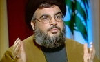 نصرالله يهدد ب"قطع اليد" التي ستمتد الى اي من عناصر حزب الله لتوقيفهم 