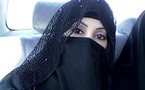 الشرطة الدينية السعودية تأمر بتغطية عيون كل امرأة مثيرة للفتنة