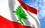 تراجع رؤوس الأموال الوافدة إلى لبنان بنسبة 9ر8% خلال تسعة أشهر