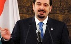 مصدر حكومي لبناني يؤكد زيارة سعد الحريري لطهران السبت المقبل