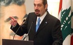 سعد الحريري يعتبر التسريبات حول اتهام حزب الله باغتيال والده فاقدة للصدقية ولا تخدم العدالة