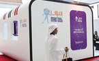 موقع "ياهو مكتوب" يختار الرياض لإطلاق صفحته العربية للمرة الأولى في تاريخه