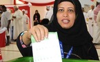 امرأة اخترقت المحظورات ..... فاطمة سلمان ابنة النجار العصامية أول بحرينية منتخبة بالاقتراع الحر