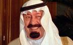 عملية جراحية جديدة في الظهر للعاهل السعودي