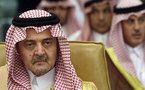 ويكيليكس : وزير خارجية السعودية حاول إقناع الأميركيين بتشكيل قوة لمحاربة حزب الله في لبنان