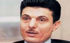 سوريا تطلق للمرة الاولى اذونات وسندات الخزينة