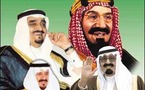 نشطاء سعوديون يطالبون بأن يكون رئيس الوزراء من خارج الأسرة المالكة