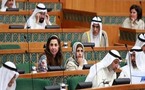  إغلاق مكتب الجزيرة بالكويت واستجواب لرئيس الوزراء على خلفية تغطية ضرب النواب بالهراوات