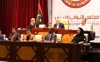 مجلس النواب الليبي يوافق على اختيار مجلس رئاسي جديد