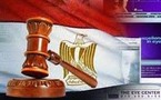 إحالة مصري واسرائيليين لمحكمة طوارئ بتهمة تجنيد سوريين ولبنانيين ومصريين كعملاء للموساد