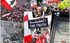 لبنان يودع 2010 بحكومة وبرلمان معطلين دون أفق بحل وبأزمة سياسية محورها محكمة الحريري