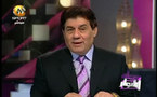 توجيه اللوم لمقدم برامج مصري بسبب ألفاظ خادشة في برنامجه ووزير الإعلام يحيله إلى لجنة التقييم