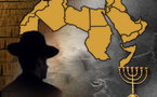 سوريا أعدمت الشهر الماضي كيميائيا تعاون مع إسرائيل وكشفته اعترافات الجاسوس المصري