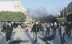 شبان يضرمون النار في مصرف ومحكمة ويدمرون مقهى في مواجهات جديدة بسيدي بوزيد بتونس