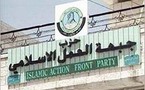 اسلاميو الاردن يدعون السلطة الفلسطينية الى التخلي نهائيا عن مفاوضات السلام