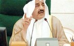 مجلس الأمة الكويتي يجعل جلسته "سرية" لمناقشة استجواب رئيس الوزراء على خلفية ضرب نواب