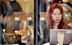 توقعات بتزايد الهجمات المعلوماتية ذات الطابع السياسي في العام المقبل