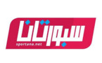 "سبورتانا"تفسخ تعاقد الأهلي المصري بسبب هتافات ضد آل الشيخ