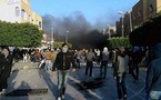 إغلاق المدارس في مدينة تالة التونسية غداة مواجهات بين طلاب ورجال أمن