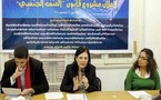 منظمات مصرية تدعو لقانون يحد من ثقافة التحرش الجنسي والاغتصاب المتفشية في المحروسة