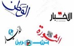 الخائفون ...الإعلام السوري تعامل مع أحداث تونس بحذر بالغ الى درجة التجاهل التام
