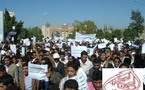 ارحلوا قبل أن تُرحلوا ..... طلاب يمنيون يدعون الى انتفاضة شبيهة بالانتفاضة التونسية