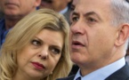 انطلاق محاكمة زوجة نتنياهو بتهمة إساءة استخدام أموال الدولة