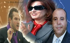 باريس تتحدث عن "تحركات مشبوهة" في أرصدة عائلة بن علي في فرنسا