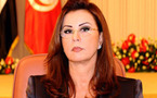 فتش عن ليلى ..مجلس الذهب العالمي: 1,5 طن من الذهب ناقصة من خزينة بنك تونس المركزي