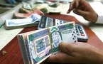 البنوك السعودية خصصت 25 مليار ريال للديون المتعثرة خلال عامين