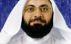 نواب كويتيون يطلبون استجواب وزير الداخلية حول وفاة مواطن تحت التعذيب