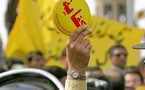 بوحي من ثورة تونس المصريون مدعوون للتظاهر والأمن يحذرهم من أي خروج على الشرعية
