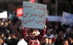 آلاف الأردنيين يتظاهرون مطالبين بإسقاط حكومة الرفاعي ودعماً لثورة أشقائهم بمصر