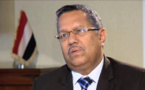 الرئيس اليمني يقيل رئيس الحكومة ويحيله إلى التحقيق