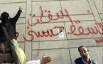 حذار من جوعي ومن غضبي ...قراءة معمقة لتاريخ الثورات في مصر منذ عهد الفراعنة