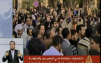 عمليات تشويش غير مسبوقة لبث الجزيرة والقناة تتهم سلطات مصر بطمس الحقائق