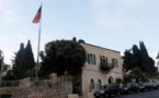 الولايات المتحدة تضم قنصليتها في القدس إلى السفارة الجديدة